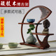 红木博古架小型红酸枝多宝阁实木工艺底座紫砂茶壶具展示架子
