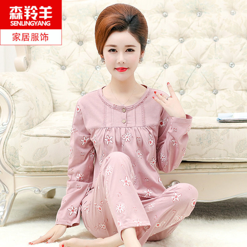 妈妈长袖睡衣女纯棉春秋季中老年人全棉家居服中年加肥加大码套装