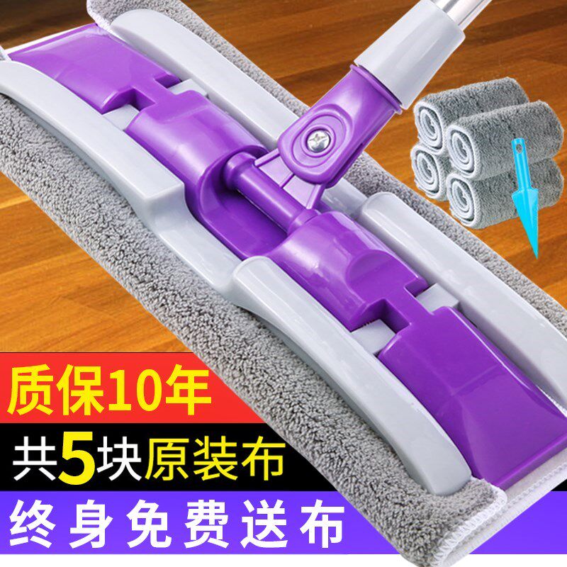 拖把可夹毛巾替换拖布头平板家用拆卸夹固式瓷砖地拆洗排拖平拖的