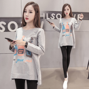 孕妇秋装上衣服女2020春秋款时尚两件套装宽松卫衣t恤春装潮夏装