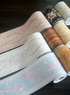 防霉防潮超厚3D立体防水PuVC腰线装饰踢脚线走廊浴室客厅卧室墙纸