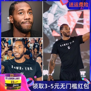 圆领学生 伦纳德篮球运动纯棉上衣夏季 莱昂纳德短袖 T恤男宽松大码