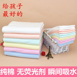 新生婴儿针织纯棉折叠吸水尿布宝宝可洗加厚全棉裹单Y包巾包腿布