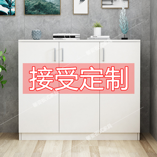 柜木质收纳柜订做带锁家用门口尺寸可定做柜子阳台储物柜 定制鞋