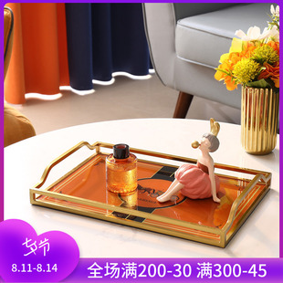 北欧轻奢铁艺托盘茶几纸巾盒收纳镜面茶盘客厅样板间置物盘装饰盘