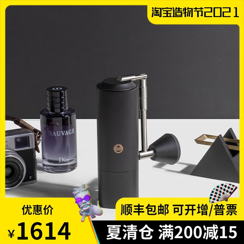 现货泰摩 栗子Xk 专业级手摇咖啡豆磨豆机 家用便携式手动研磨器