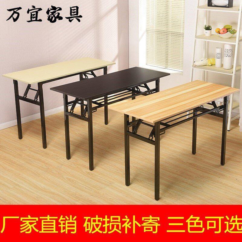 桌子可拆高腿便捷式小桌s子展示架厨房吃饭广告折叠餐桌加厚型活