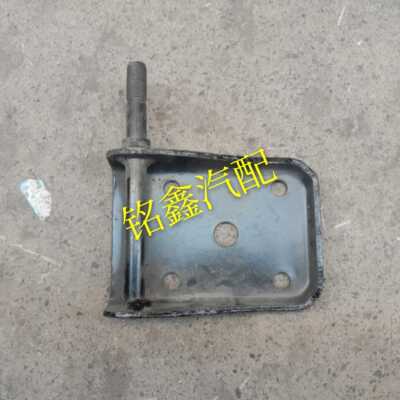 适配长安睿行M80后钢板弹簧底座后钢板托盘托架支V架后减震器支架