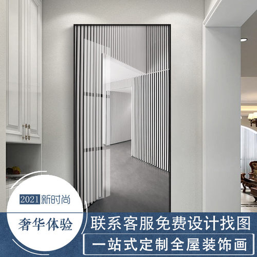 现代几何建筑装饰画客厅玄关走廊A高级灰挂画后现代简约时尚摆放
