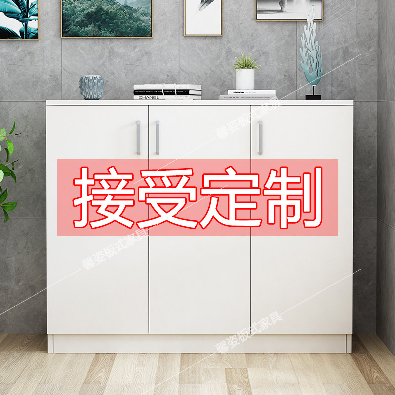 定制鞋柜木质收纳柜订做带锁家用E门口尺寸可定做柜子阳台储物柜