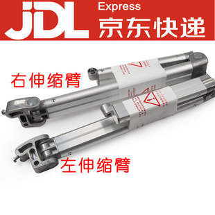 加厚棚臂新款中国铝雨棚伸缩曲合金遮阳篷手臂铝臂户外雨篷配件遮