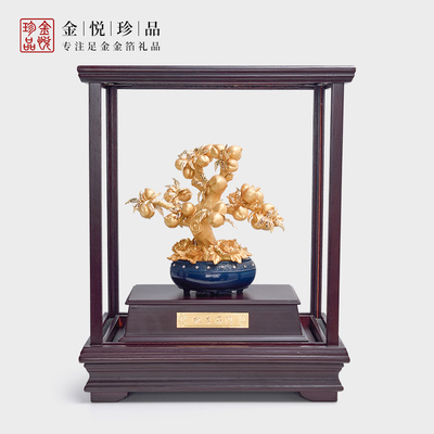 毕业礼物送男女老师学校纪念礼品教师节礼物20O21新款桃李满门摆