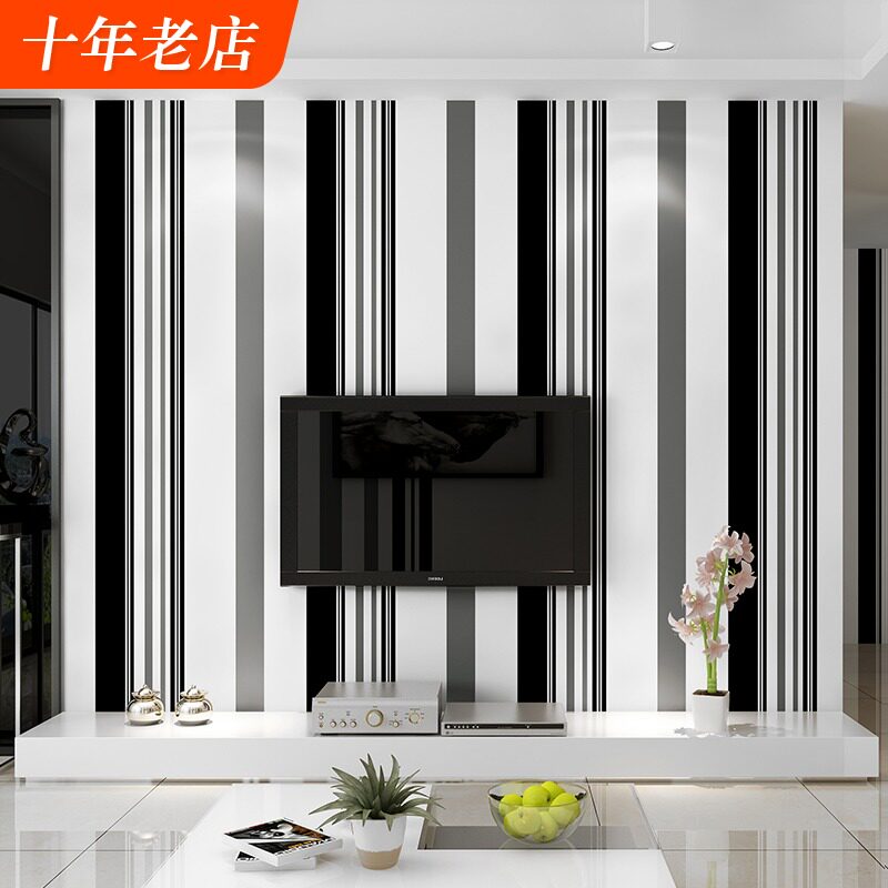 黑白竖条纹背g景墙纸现代简约客厅卧室餐厅装修家用家装灰色系壁