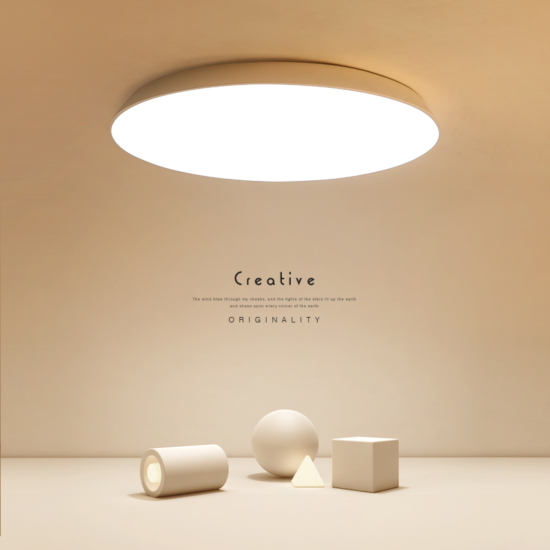 北欧吸顶灯卧室灯创意客厅灯现代简约圆形餐厅灯大气超薄led灯具