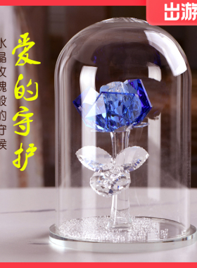 高档蓝粉紫水晶玫瑰摆件 玻璃罩永生花家居装饰男女朋友生日礼物