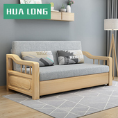 沙发床抽拉式 折叠沙发床客厅多功能两用 实木沙发床小户型网红款