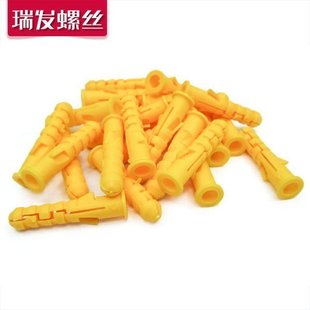 优质小黄鱼膨胀管6mm塑料膨胀塞螺丝胶粒8mm10mm膨胀螺栓涨塞包邮