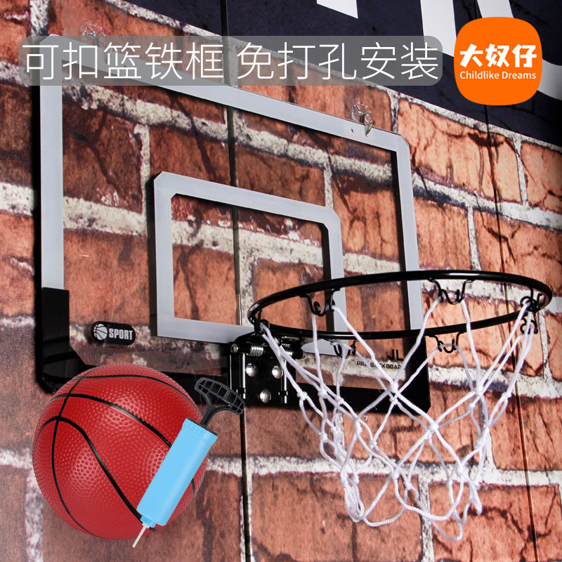 可扣篮儿童篮球框悬挂式室内篮球架宿舍家用投篮T挂墙壁篮筐免打
