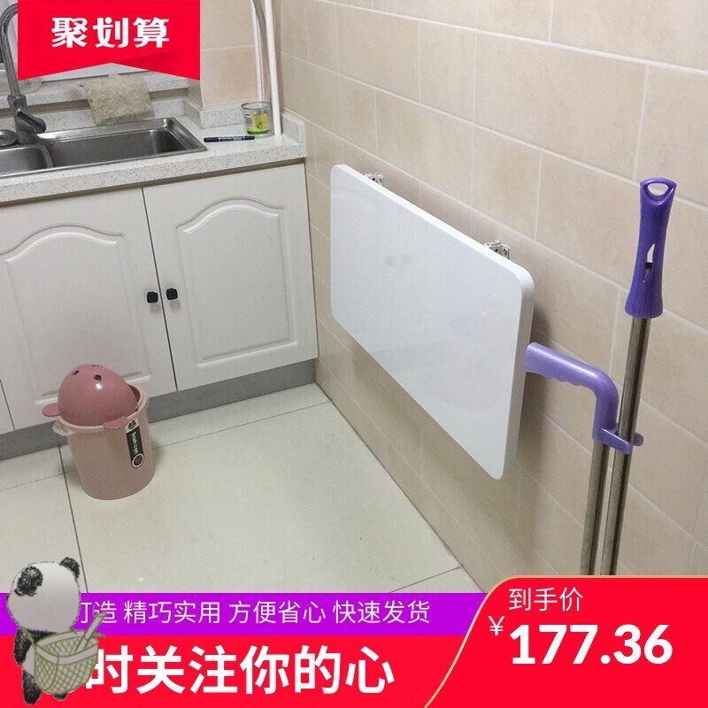 厨房活动台面折叠用简q约厨房操作台伸缩隐形壁挂墙上方吃饭桌子