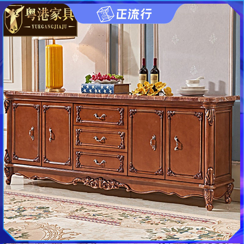 粤港家具a 欧式餐边柜 酒柜高柜玄关柜红酒柜餐厅柜碗柜储物柜家