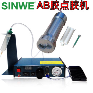 ab胶打胶枪双组份打胶机配件气动混合胶枪双组分双管工业用点胶机