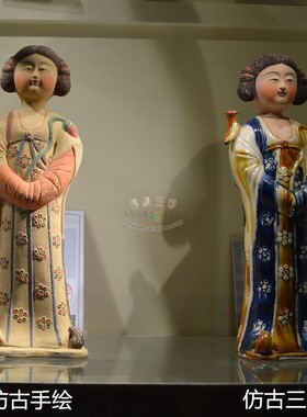 唐三彩垂髻仕女陶俑胖妞摆件古董人物收藏陶瓷艺术装饰送外宾礼品