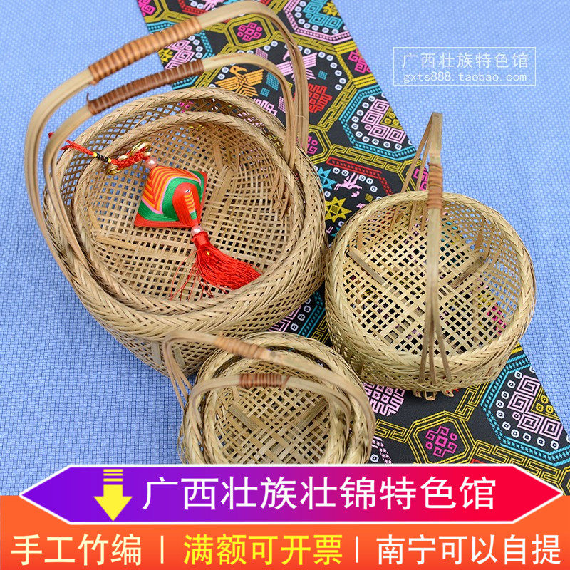 广西传统手工竹篮子 提手花篮果篮 民族特色办公家居饰品装饰摆件