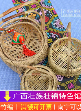 广西传统手工竹篮子 提手花篮果篮 民族特色办公家居饰品装饰摆件
