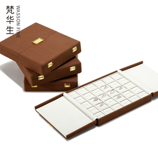梵华生双开带盖戒指吊坠首饰盒珠宝展示托盘项链手镯手表收纳盒子