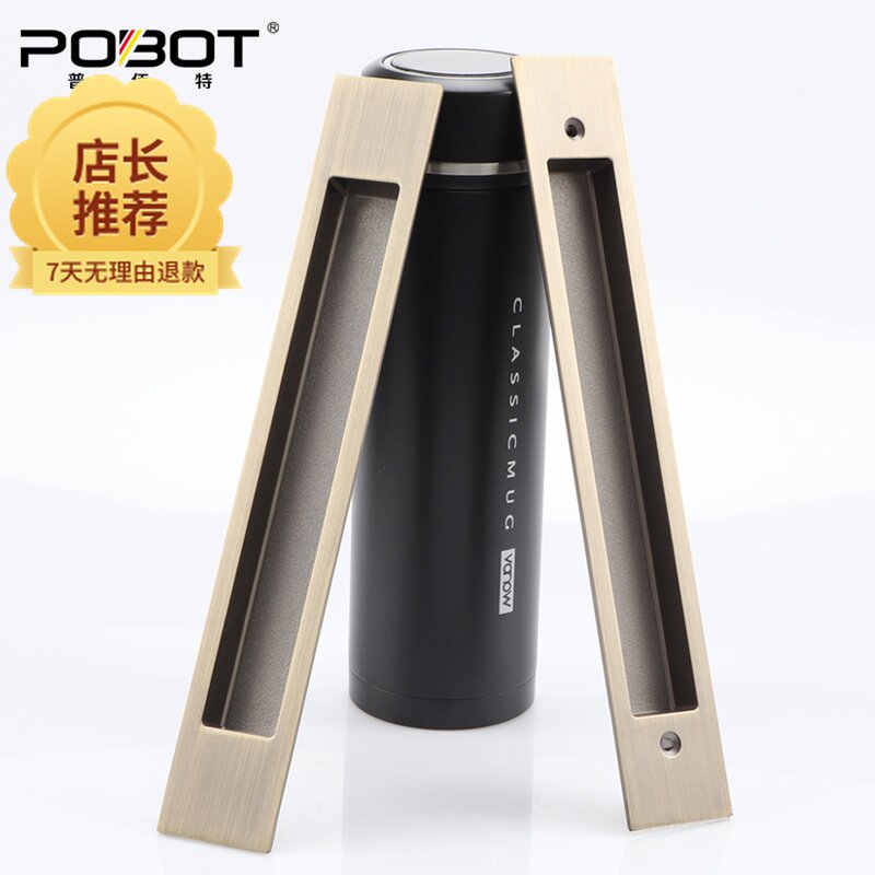 厨房隐形拉手推拉门扣手移门拉手嵌入式阳台门暗装隐藏Y式加长拉