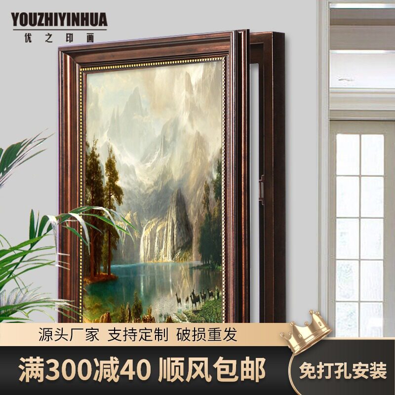 美式欧式电表箱装饰画遮挡强w弱配电箱推拉消火栓客厅壁画风景挂