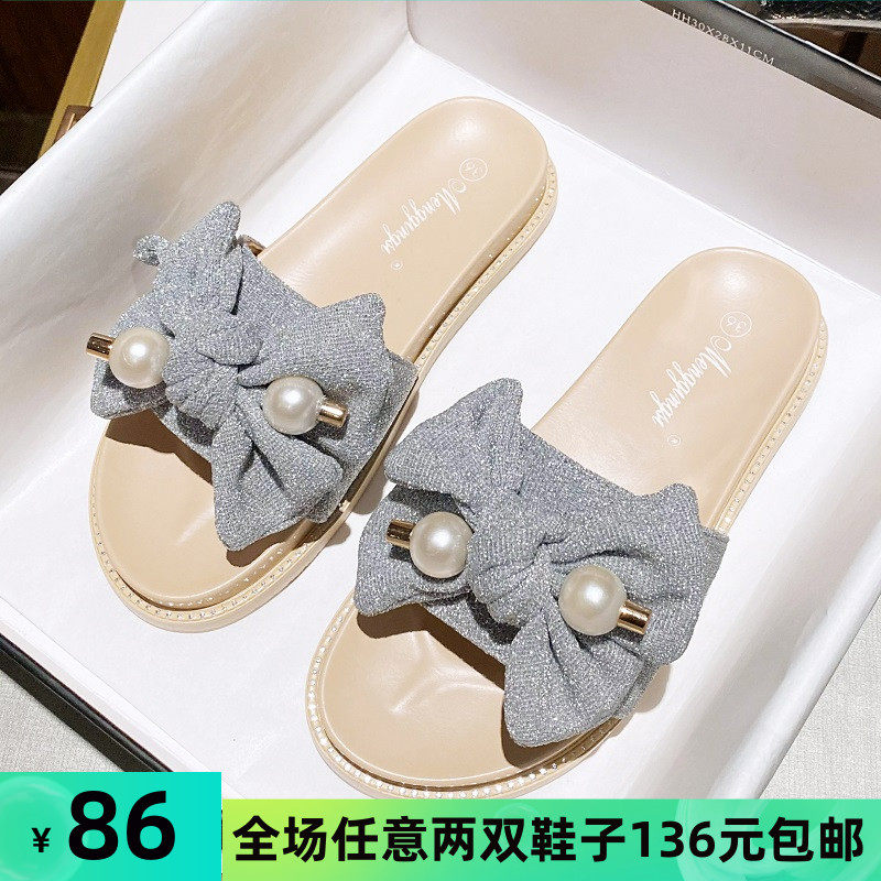 厚底凉拖女夏外穿时尚超火2021新款网G红仙女一字拖大码女鞋41一4