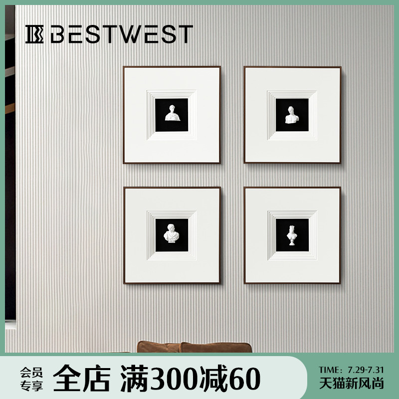 BEST WEST 轻奢立体装饰画客厅沙发背景墙壁挂画古希腊人物玄关画图片