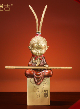 《斗战圣佛一悟》斗战胜佛齐天大圣摆件家居装饰品纯铜猴子孙悟空