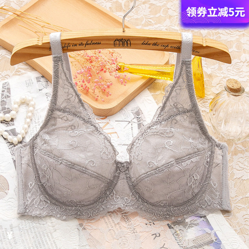 大码内衣女薄款全罩杯调整型胸罩三排扣透气M大胸显小侧收副乳文