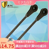 棘轮扳手 单向棘轮扳手 重型棘轮多种规格 快速扳手 重型棘轮扳手