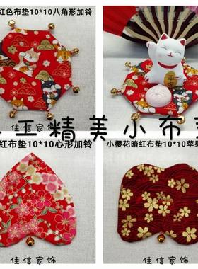 创意小招财猫摆件布垫加铃香薰石膏DIY手作工艺品布垫摆设坐垫子