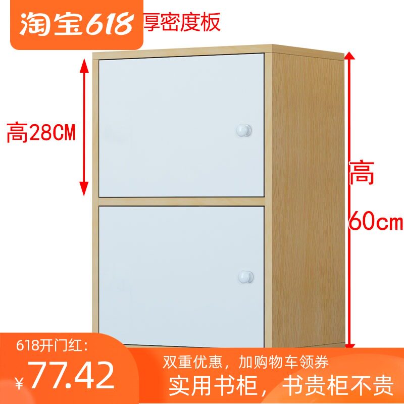 五斗柜储物柜带锁家用储藏柜客z厅落地多功能木质收纳柜带门置物