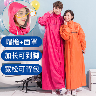 时尚雨衣长款宽松透气风衣夏天男女成人外套双帽檐电动摩托车全身