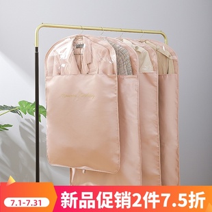 挂衣袋皮草大衣套子衣服防尘罩防尘袋西服衣罩加长家用牛津布透明