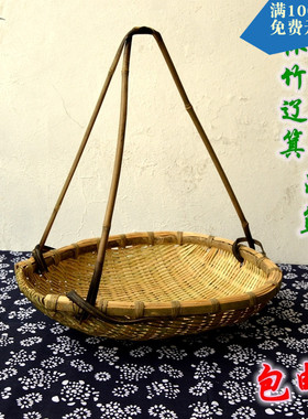 包邮竹编水果篮手提篮礼品篮鸡蛋篮竹篮食K品展览篮子餐厅蔬菜篮