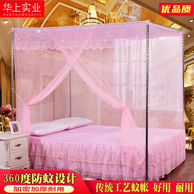 单门三门蚊帐落地宫廷传统方防尘顶老式蚊帐1.2米1.5m1.Z8米床家