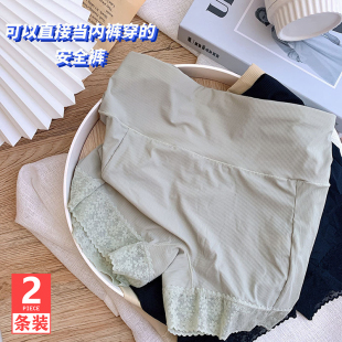 裸穿 超薄蕾丝丝滑收小肚子打底短裤 高腰收腹安全裤 冰丝无痕女夏季