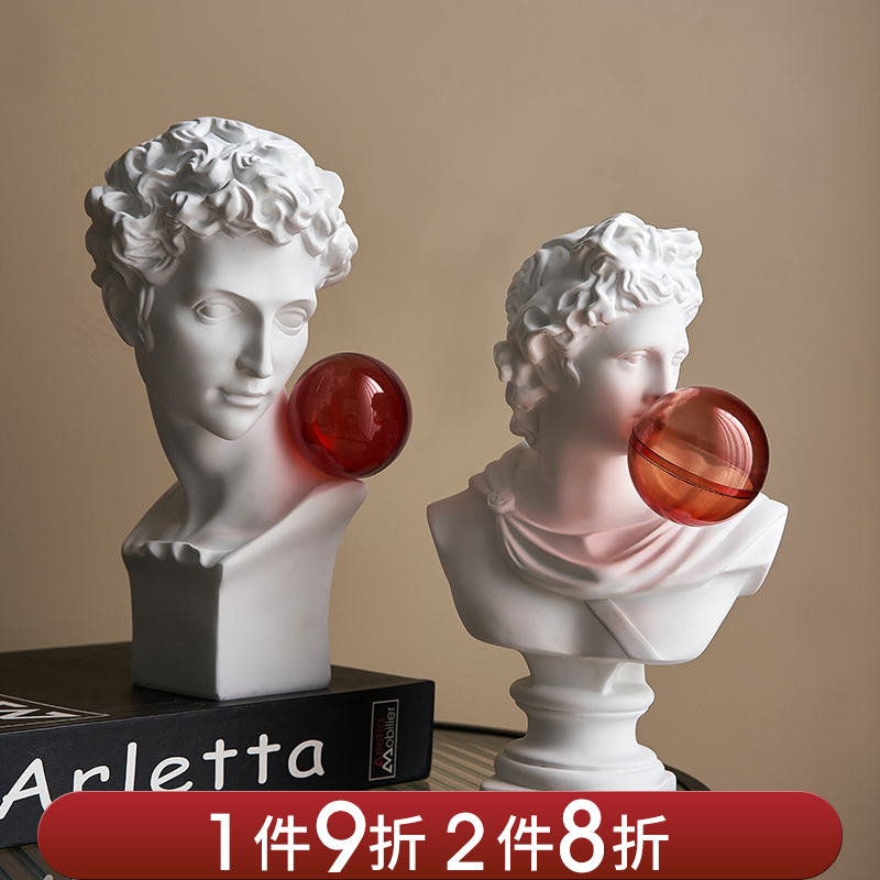 北欧大卫人物雕塑艺术摆件创意客厅玄关酒柜家居装饰品样板房摆设