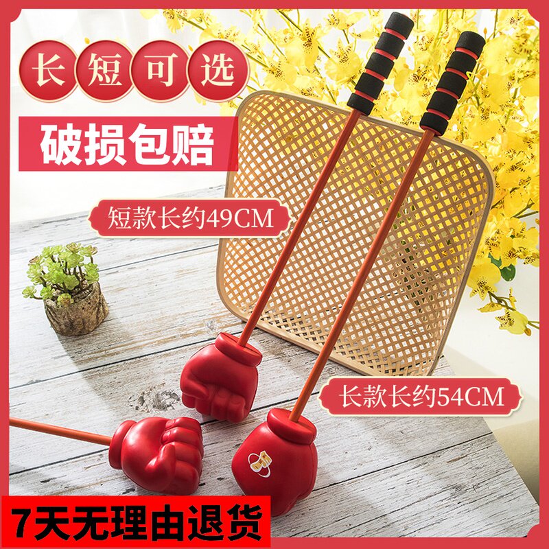 一拍灵按摩捶敲打锤小拳头可爱全身腰部颈部腿部背部拍打敲背锤子