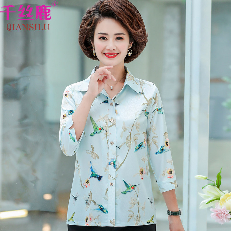 中老年女装春装衬衫妈妈夏装短袖衬衣洋气中年上衣中袖时尚春秋