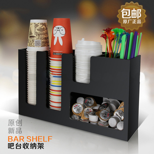 奶茶咖啡连锁店纸杯架外带取杯器吧台器具杯盖摆放架