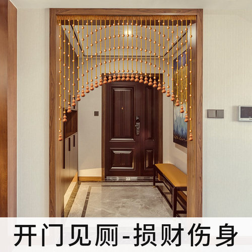 桃木葫芦珠帘实木门帘隔断帘玄关客厅厕所L家用遮挡新款帘子免打
