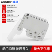 柜门象鼻锁扣按压式 反弹器免拉手门扣橱柜碰珠开关自弹器卡扣磁碰