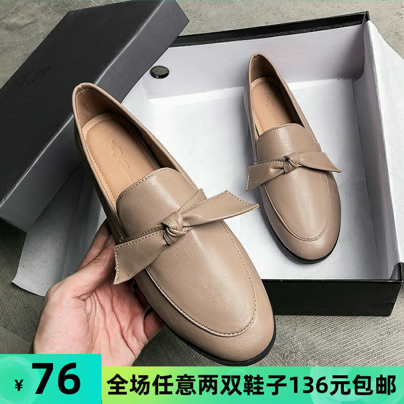 网红乐福鞋d女秋季英伦学院风单鞋平底黑色一脚蹬小皮鞋大码41一4